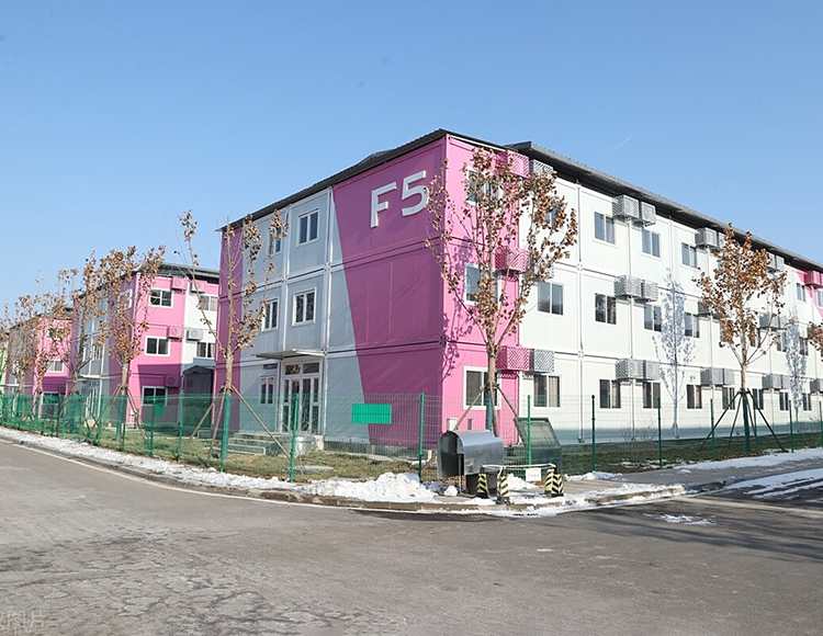 Container House in Beijing
