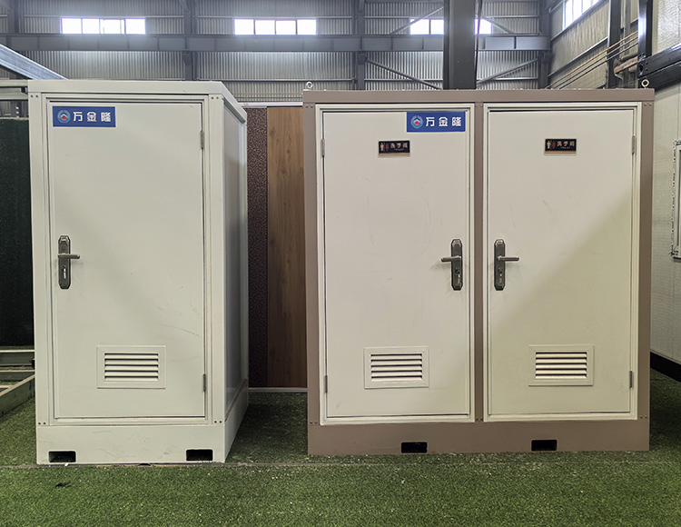Portable toilet container houses