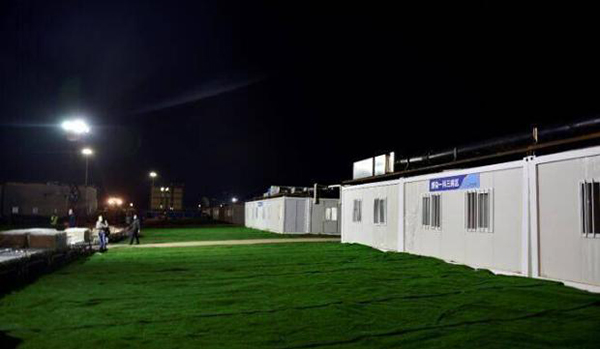 Leishenshan Container Hospital